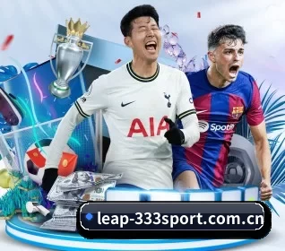 leap-333sport.com.cn APP