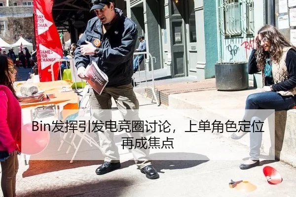 fa-hui-yin-fa-dian-jing-quan-tao-lun-shang-dan-jue-se-ding-wei-zai-cheng-jiao-dian-2-209.jpg